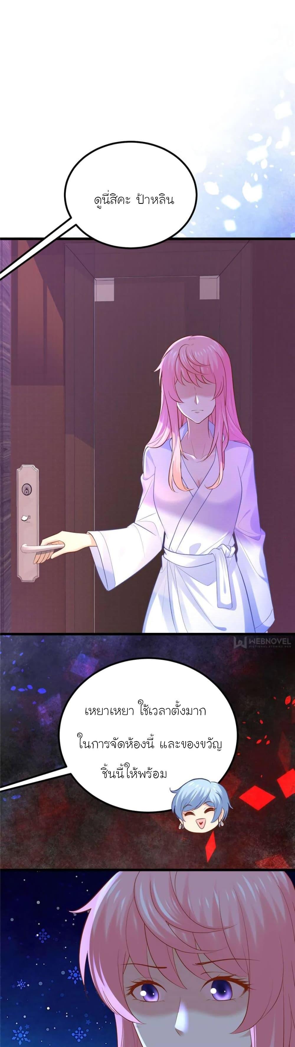 Manga-lc-com อ่านมังงะ อ่านการ์ตูน ออนไลน์ ฟรี My Beautiful Time With You ตอนที่ 1 2 3 4 5 6 7 8 9 10 11 12 13 14 ฟรี ไม่มีโฆษณา Manga-lc - อ่าน มังงะ อ่าน การ์ตูน ออนไลน์ อ่านมังงะ ฟรี