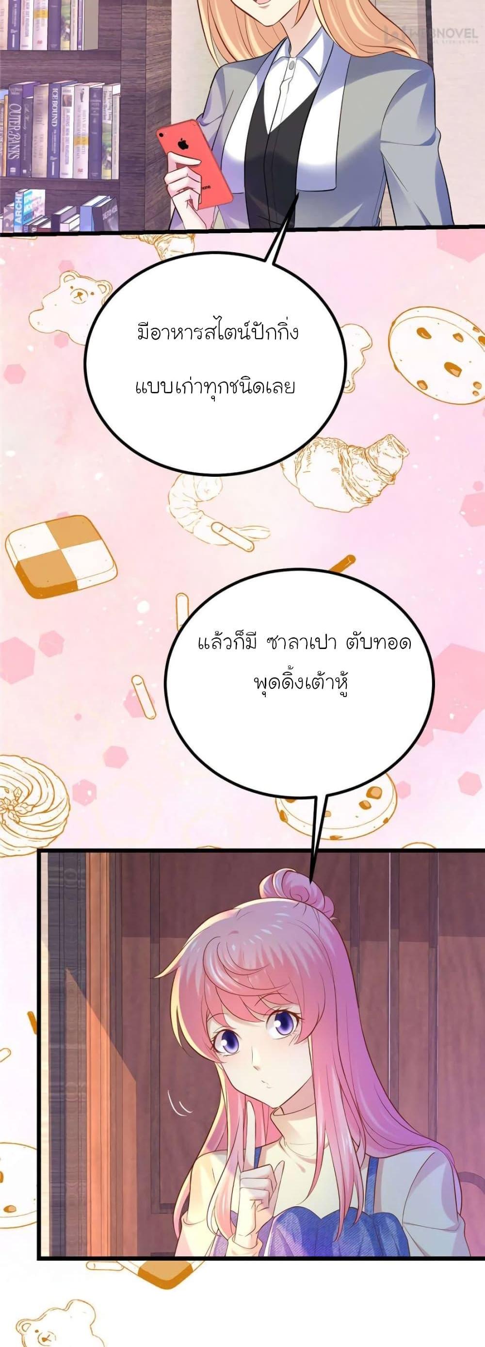 Manga-lc-com อ่านมังงะ อ่านการ์ตูน ออนไลน์ ฟรี My Beautiful Time With You ตอนที่ 1 2 3 4 5 6 7 8 9 10 11 12 13 14 ฟรี ไม่มีโฆษณา Manga-lc - อ่าน มังงะ อ่าน การ์ตูน ออนไลน์ อ่านมังงะ ฟรี