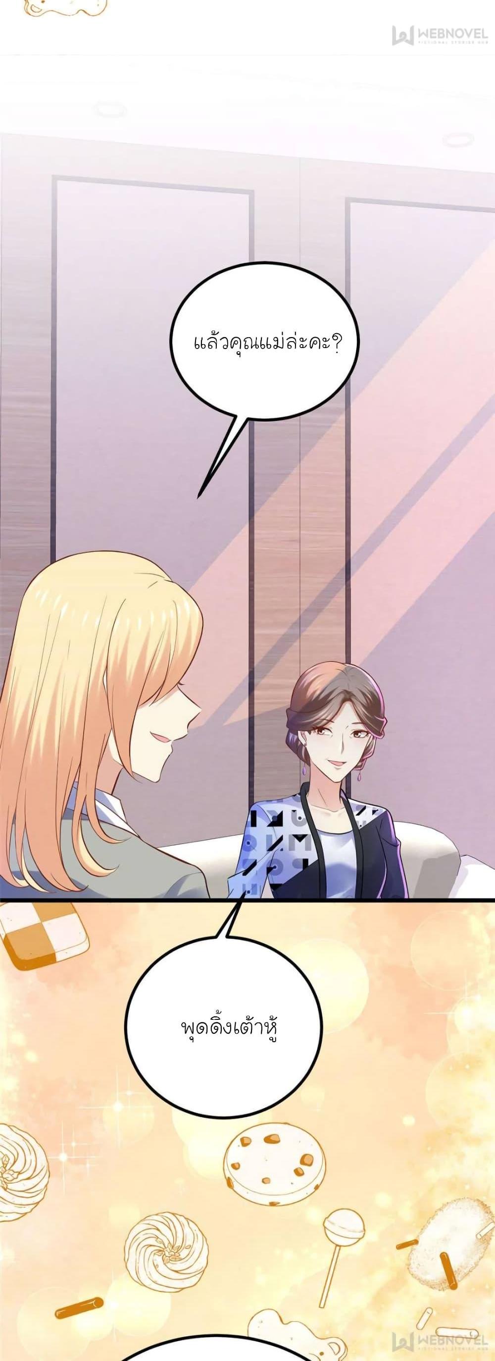 Manga-lc-com อ่านมังงะ อ่านการ์ตูน ออนไลน์ ฟรี My Beautiful Time With You ตอนที่ 1 2 3 4 5 6 7 8 9 10 11 12 13 14 ฟรี ไม่มีโฆษณา Manga-lc - อ่าน มังงะ อ่าน การ์ตูน ออนไลน์ อ่านมังงะ ฟรี