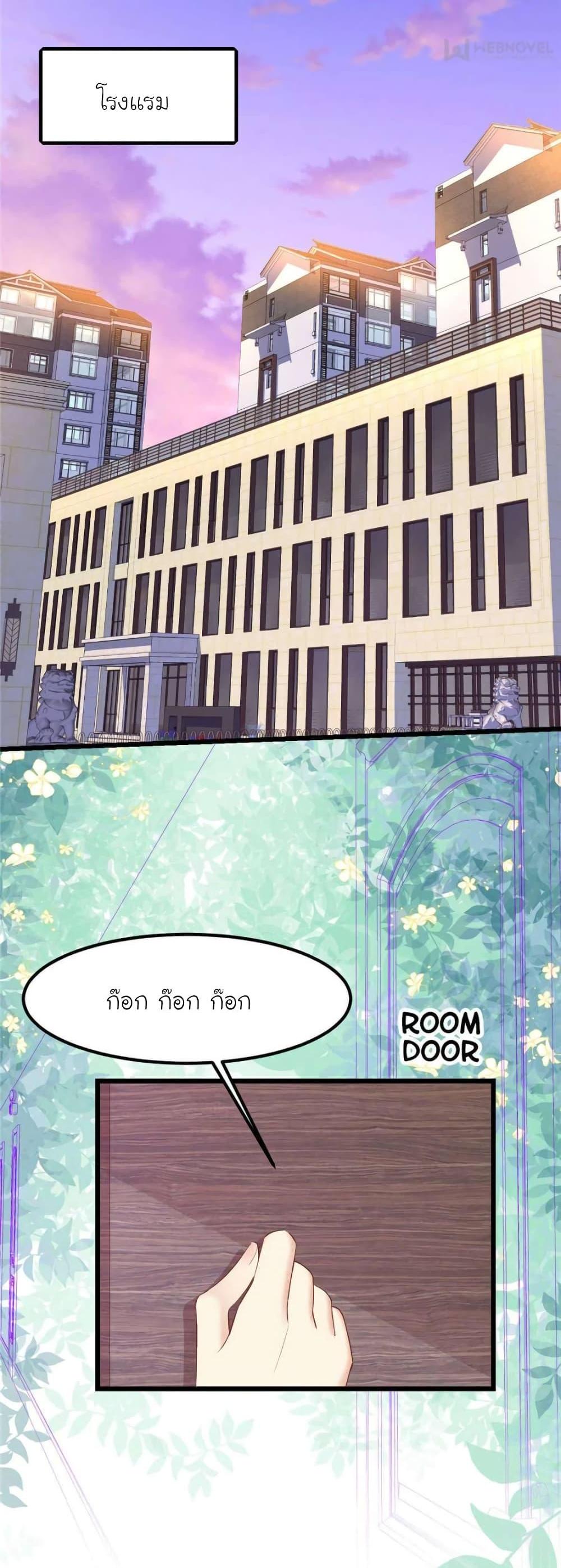 Manga-lc-com อ่านมังงะ อ่านการ์ตูน ออนไลน์ ฟรี My Beautiful Time With You ตอนที่ 1 2 3 4 5 6 7 8 9 10 11 12 13 14 ฟรี ไม่มีโฆษณา Manga-lc - อ่าน มังงะ อ่าน การ์ตูน ออนไลน์ อ่านมังงะ ฟรี