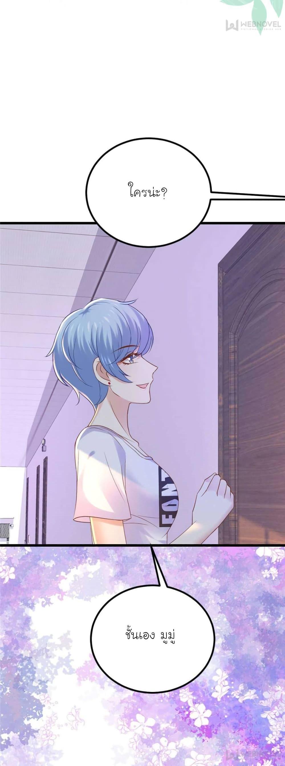 Manga-lc-com อ่านมังงะ อ่านการ์ตูน ออนไลน์ ฟรี My Beautiful Time With You ตอนที่ 1 2 3 4 5 6 7 8 9 10 11 12 13 14 ฟรี ไม่มีโฆษณา Manga-lc - อ่าน มังงะ อ่าน การ์ตูน ออนไลน์ อ่านมังงะ ฟรี