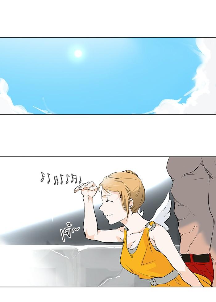 Manga-lc-com อ่านมังงะ อ่านการ์ตูน ออนไลน์ ฟรี Tower of God หอคอยเทพเจ้า ตอนที่ 1 2 3 4 5 6 7 8 9 10 11 12 13 14 ฟรี ไม่มีโฆษณา Manga-lc - อ่าน มังงะ อ่าน การ์ตูน ออนไลน์ อ่านมังงะ ฟรี