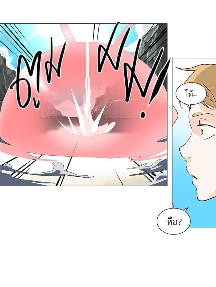 Manga-lc-com อ่านมังงะ อ่านการ์ตูน ออนไลน์ ฟรี Tower of God หอคอยเทพเจ้า ตอนที่ 1 2 3 4 5 6 7 8 9 10 11 12 13 14 ฟรี ไม่มีโฆษณา Manga-lc - อ่าน มังงะ อ่าน การ์ตูน ออนไลน์ อ่านมังงะ ฟรี