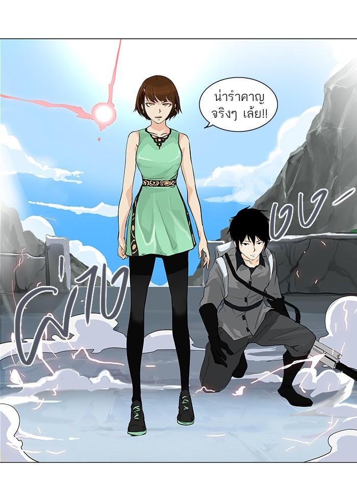 Manga-lc-com อ่านมังงะ อ่านการ์ตูน ออนไลน์ ฟรี Tower of God หอคอยเทพเจ้า ตอนที่ 1 2 3 4 5 6 7 8 9 10 11 12 13 14 ฟรี ไม่มีโฆษณา Manga-lc - อ่าน มังงะ อ่าน การ์ตูน ออนไลน์ อ่านมังงะ ฟรี