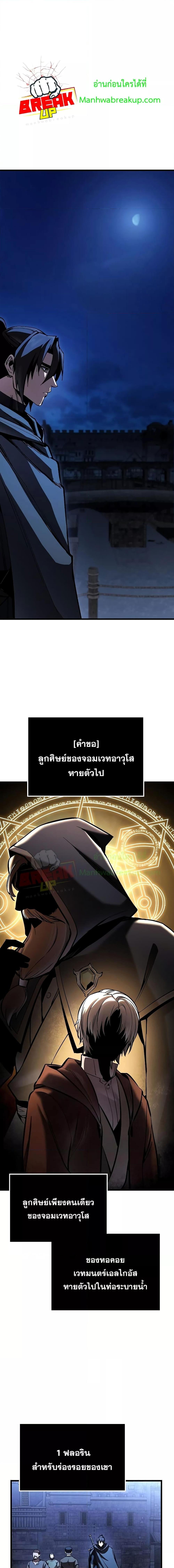 Manga-lc-com อ่านมังงะ อ่านการ์ตูน ออนไลน์ ฟรี GeniusCorpse-C ตอนที่ 1 2 3 4 5 6 7 8 9 10 11 12 13 14 ฟรี ไม่มีโฆษณา Manga-lc - อ่าน มังงะ อ่าน การ์ตูน ออนไลน์ อ่านมังงะ ฟรี