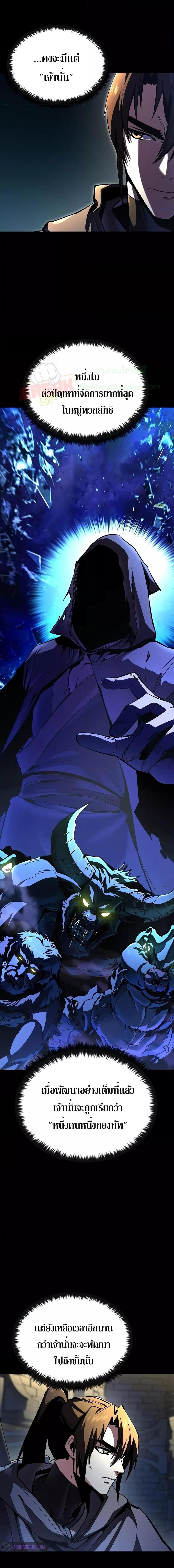 Manga-lc-com อ่านมังงะ อ่านการ์ตูน ออนไลน์ ฟรี GeniusCorpse-C ตอนที่ 1 2 3 4 5 6 7 8 9 10 11 12 13 14 ฟรี ไม่มีโฆษณา Manga-lc - อ่าน มังงะ อ่าน การ์ตูน ออนไลน์ อ่านมังงะ ฟรี