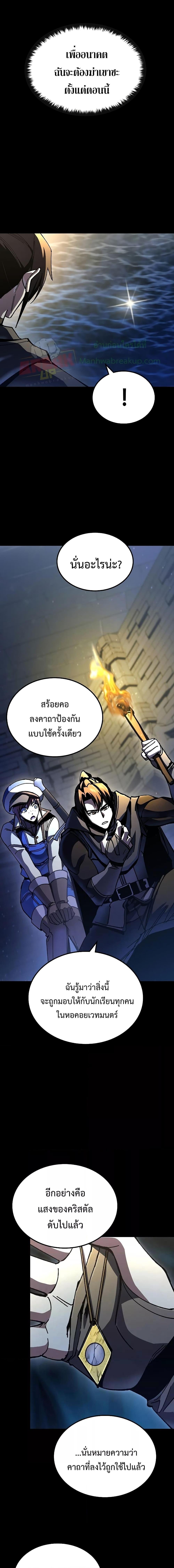 Manga-lc-com อ่านมังงะ อ่านการ์ตูน ออนไลน์ ฟรี GeniusCorpse-C ตอนที่ 1 2 3 4 5 6 7 8 9 10 11 12 13 14 ฟรี ไม่มีโฆษณา Manga-lc - อ่าน มังงะ อ่าน การ์ตูน ออนไลน์ อ่านมังงะ ฟรี