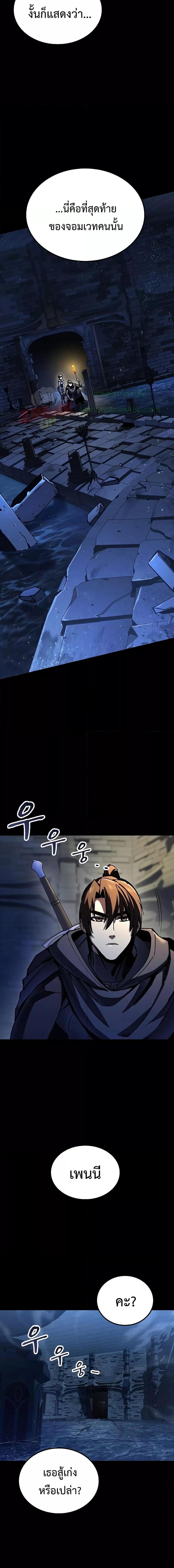 Manga-lc-com อ่านมังงะ อ่านการ์ตูน ออนไลน์ ฟรี GeniusCorpse-C ตอนที่ 1 2 3 4 5 6 7 8 9 10 11 12 13 14 ฟรี ไม่มีโฆษณา Manga-lc - อ่าน มังงะ อ่าน การ์ตูน ออนไลน์ อ่านมังงะ ฟรี