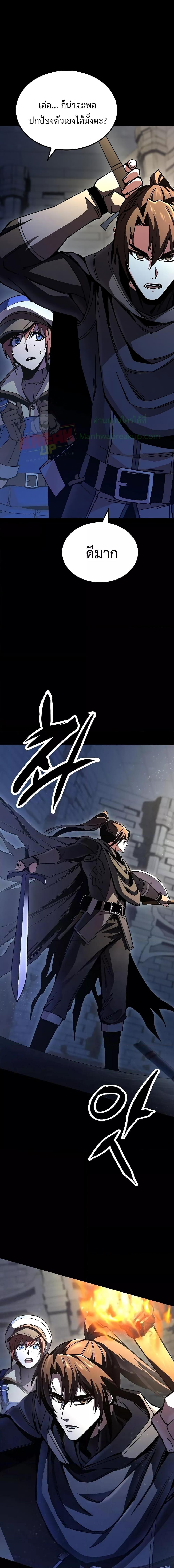 Manga-lc-com อ่านมังงะ อ่านการ์ตูน ออนไลน์ ฟรี GeniusCorpse-C ตอนที่ 1 2 3 4 5 6 7 8 9 10 11 12 13 14 ฟรี ไม่มีโฆษณา Manga-lc - อ่าน มังงะ อ่าน การ์ตูน ออนไลน์ อ่านมังงะ ฟรี