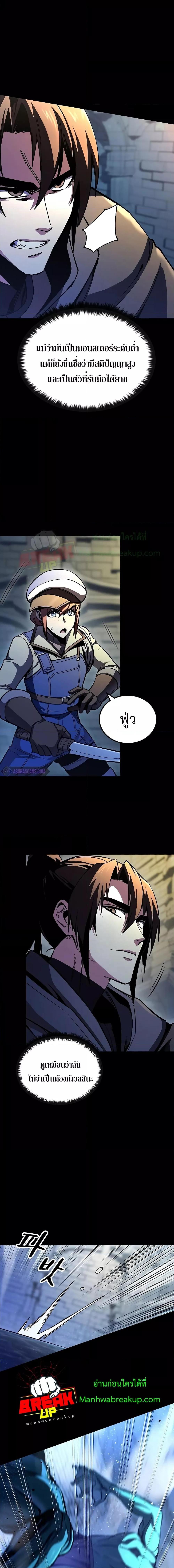 Manga-lc-com อ่านมังงะ อ่านการ์ตูน ออนไลน์ ฟรี GeniusCorpse-C ตอนที่ 1 2 3 4 5 6 7 8 9 10 11 12 13 14 ฟรี ไม่มีโฆษณา Manga-lc - อ่าน มังงะ อ่าน การ์ตูน ออนไลน์ อ่านมังงะ ฟรี