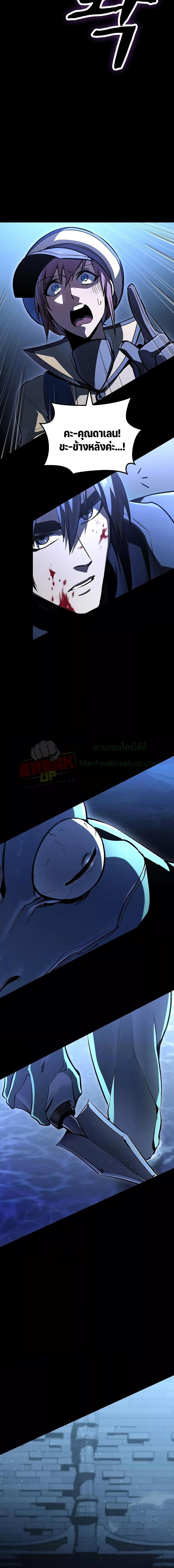 Manga-lc-com อ่านมังงะ อ่านการ์ตูน ออนไลน์ ฟรี GeniusCorpse-C ตอนที่ 1 2 3 4 5 6 7 8 9 10 11 12 13 14 ฟรี ไม่มีโฆษณา Manga-lc - อ่าน มังงะ อ่าน การ์ตูน ออนไลน์ อ่านมังงะ ฟรี