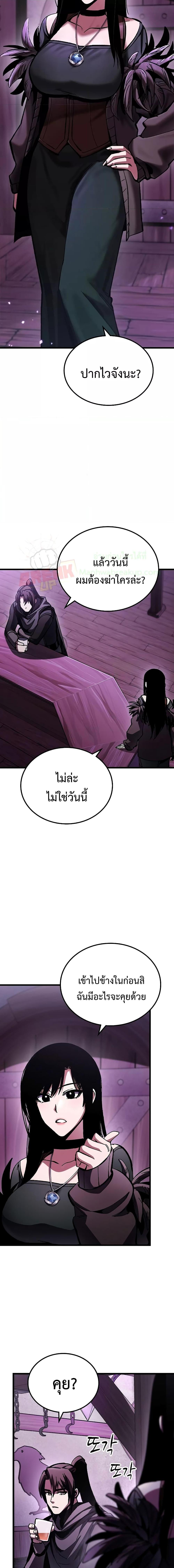Manga-lc-com อ่านมังงะ อ่านการ์ตูน ออนไลน์ ฟรี GeniusCorpse-C ตอนที่ 1 2 3 4 5 6 7 8 9 10 11 12 13 14 ฟรี ไม่มีโฆษณา Manga-lc - อ่าน มังงะ อ่าน การ์ตูน ออนไลน์ อ่านมังงะ ฟรี