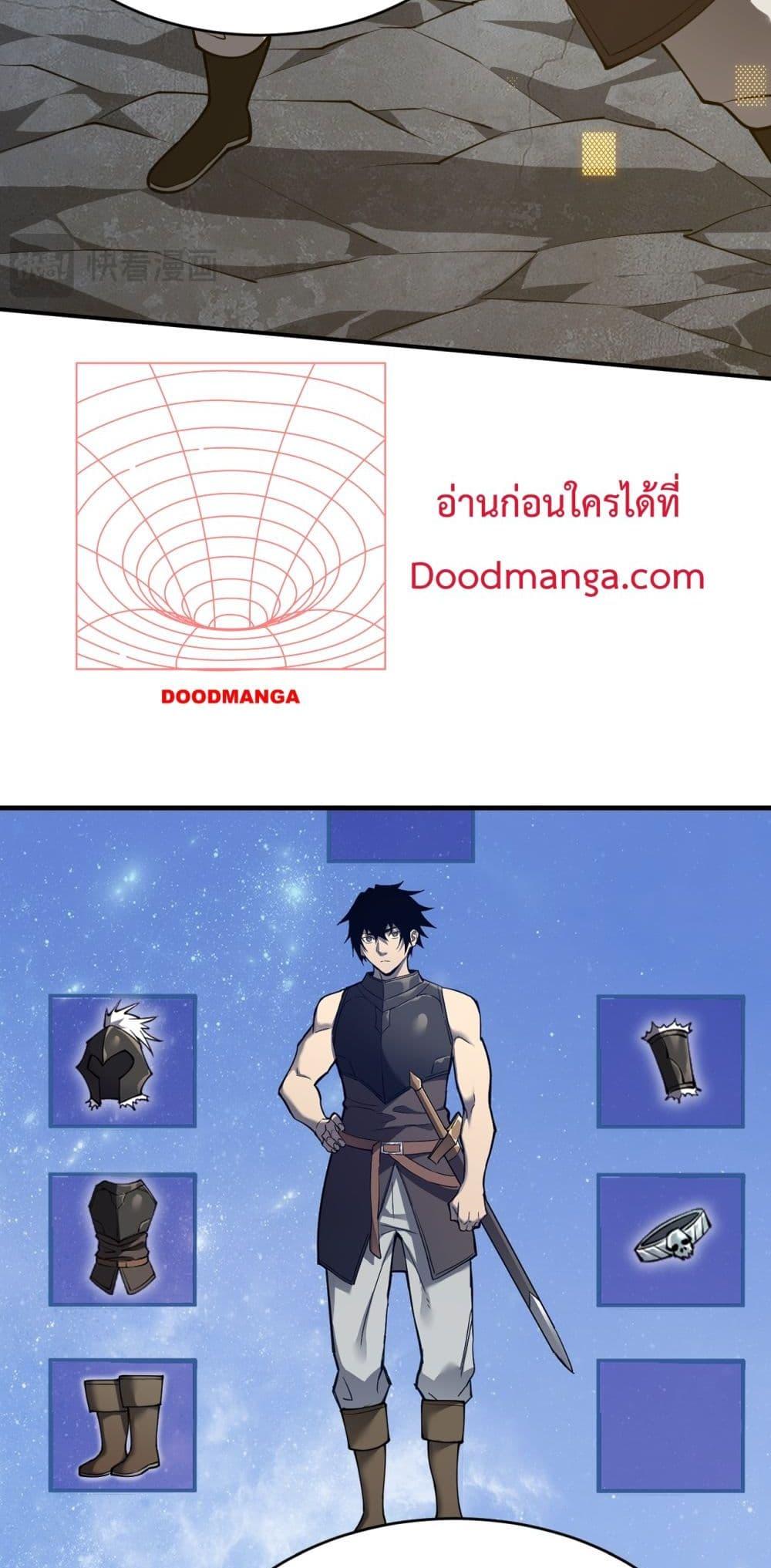 Manga-lc-com อ่านมังงะ อ่านการ์ตูน ออนไลน์ ฟรี IamtheServer ตอนที่ 1 2 3 4 5 6 7 8 9 10 11 12 13 14 ฟรี ไม่มีโฆษณา Manga-lc - อ่าน มังงะ อ่าน การ์ตูน ออนไลน์ อ่านมังงะ ฟรี