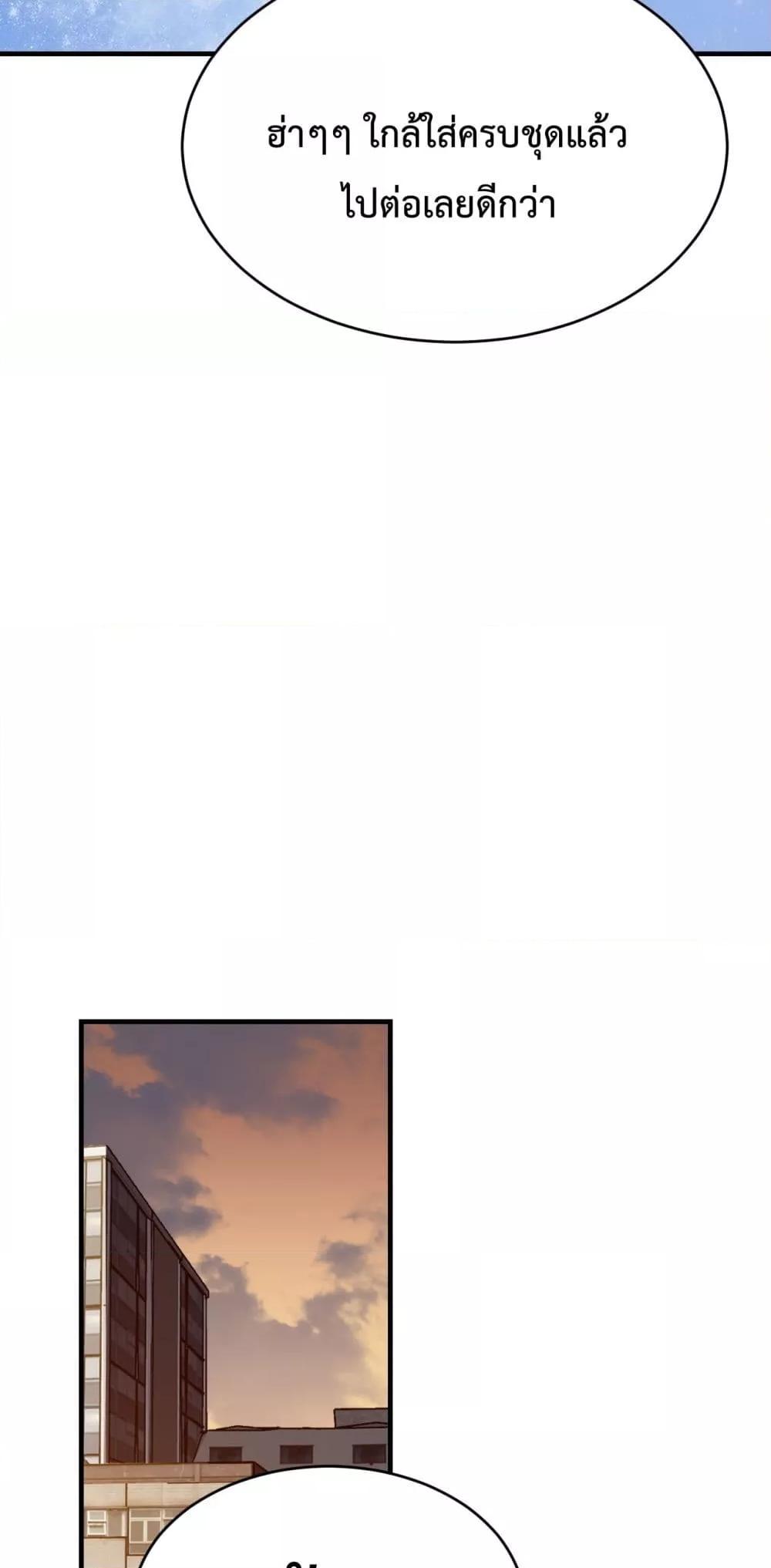 Manga-lc-com อ่านมังงะ อ่านการ์ตูน ออนไลน์ ฟรี IamtheServer ตอนที่ 1 2 3 4 5 6 7 8 9 10 11 12 13 14 ฟรี ไม่มีโฆษณา Manga-lc - อ่าน มังงะ อ่าน การ์ตูน ออนไลน์ อ่านมังงะ ฟรี