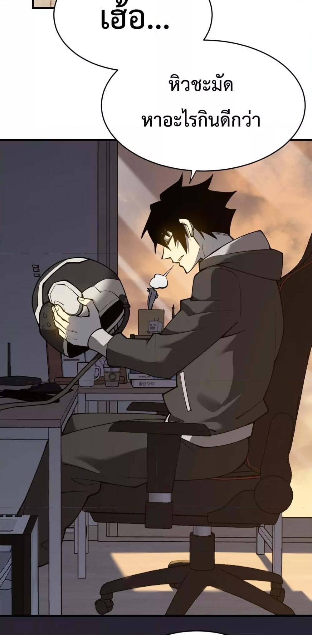 Manga-lc-com อ่านมังงะ อ่านการ์ตูน ออนไลน์ ฟรี IamtheServer ตอนที่ 1 2 3 4 5 6 7 8 9 10 11 12 13 14 ฟรี ไม่มีโฆษณา Manga-lc - อ่าน มังงะ อ่าน การ์ตูน ออนไลน์ อ่านมังงะ ฟรี