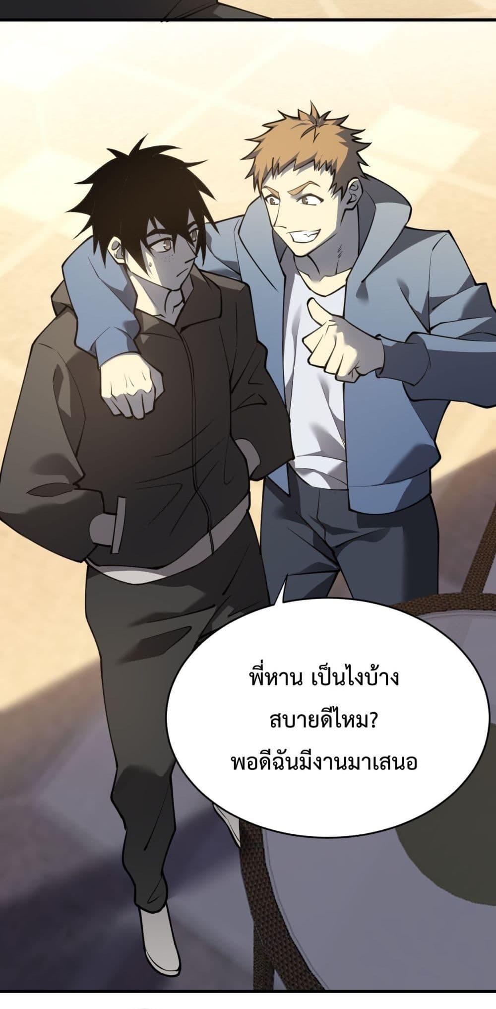 Manga-lc-com อ่านมังงะ อ่านการ์ตูน ออนไลน์ ฟรี IamtheServer ตอนที่ 1 2 3 4 5 6 7 8 9 10 11 12 13 14 ฟรี ไม่มีโฆษณา Manga-lc - อ่าน มังงะ อ่าน การ์ตูน ออนไลน์ อ่านมังงะ ฟรี