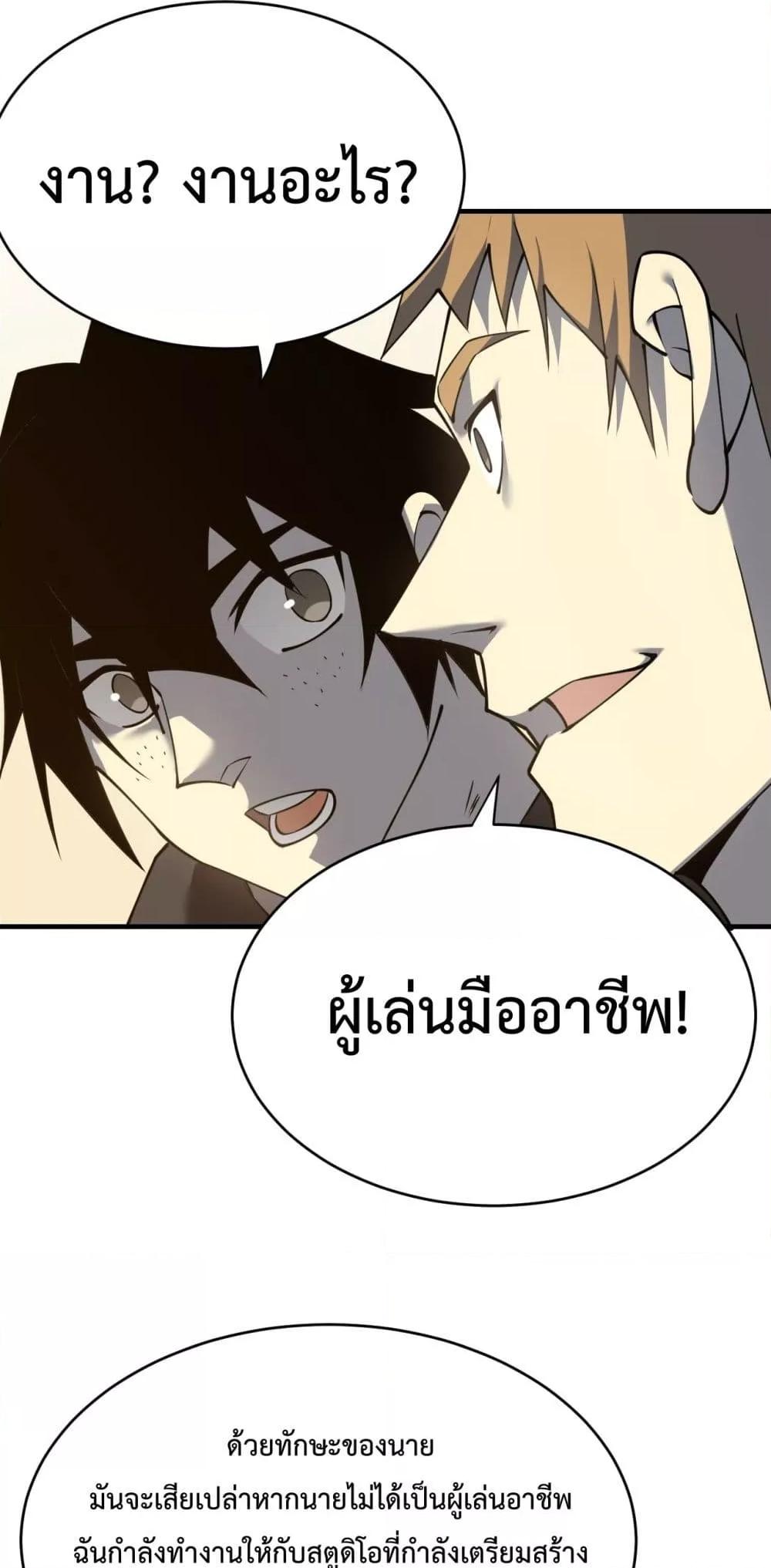 Manga-lc-com อ่านมังงะ อ่านการ์ตูน ออนไลน์ ฟรี IamtheServer ตอนที่ 1 2 3 4 5 6 7 8 9 10 11 12 13 14 ฟรี ไม่มีโฆษณา Manga-lc - อ่าน มังงะ อ่าน การ์ตูน ออนไลน์ อ่านมังงะ ฟรี