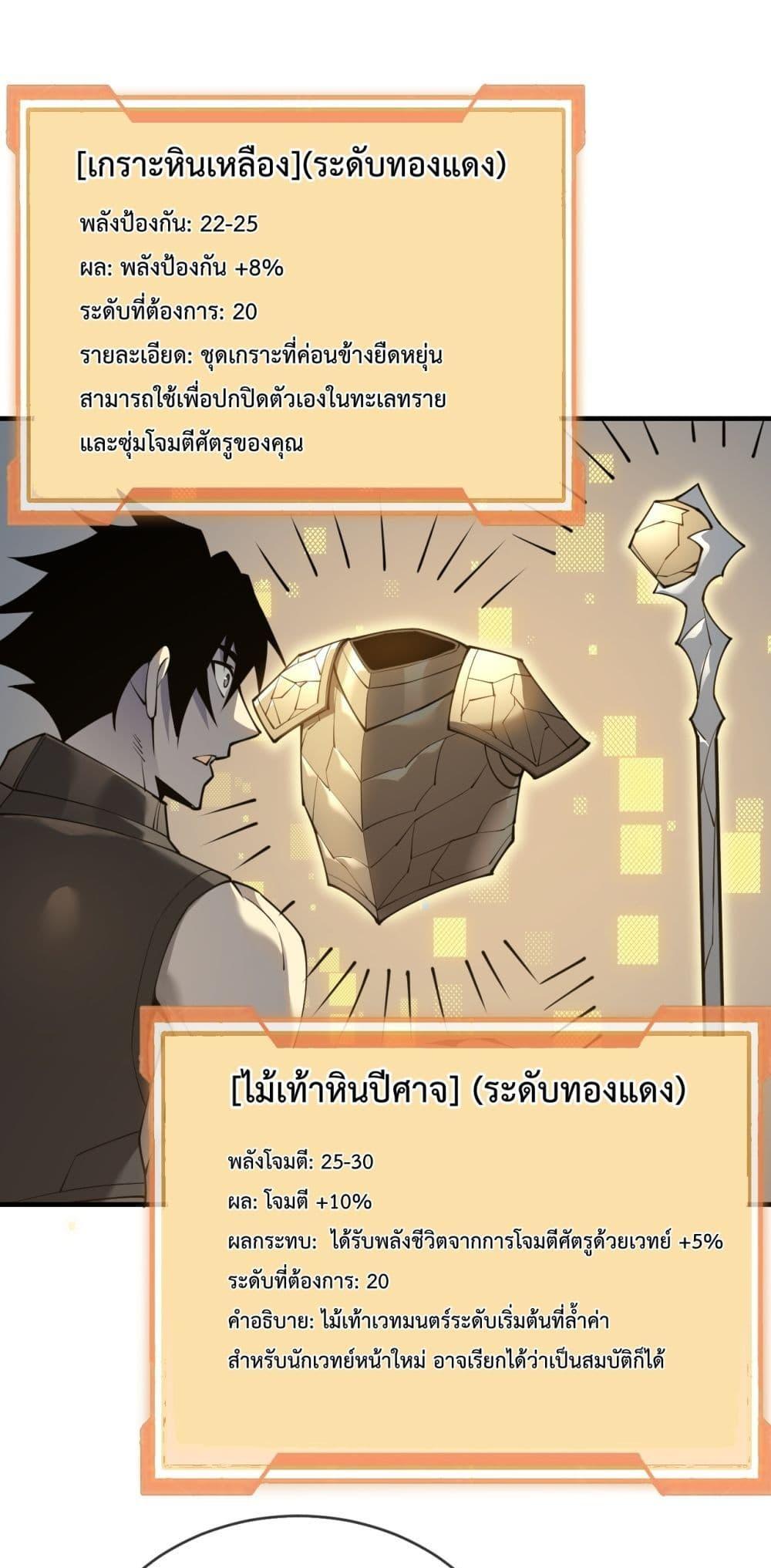 Manga-lc-com อ่านมังงะ อ่านการ์ตูน ออนไลน์ ฟรี IamtheServer ตอนที่ 1 2 3 4 5 6 7 8 9 10 11 12 13 14 ฟรี ไม่มีโฆษณา Manga-lc - อ่าน มังงะ อ่าน การ์ตูน ออนไลน์ อ่านมังงะ ฟรี