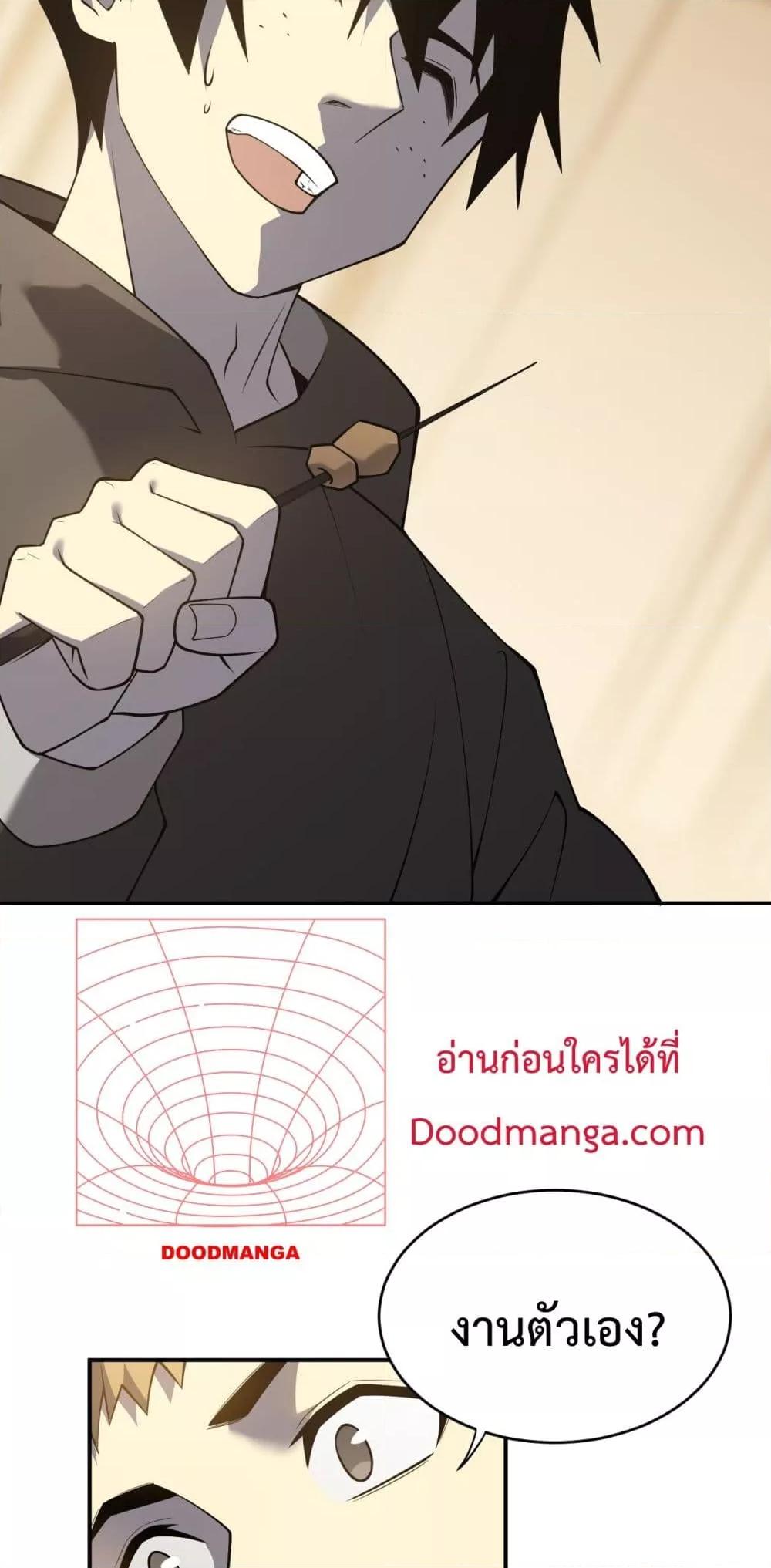 Manga-lc-com อ่านมังงะ อ่านการ์ตูน ออนไลน์ ฟรี IamtheServer ตอนที่ 1 2 3 4 5 6 7 8 9 10 11 12 13 14 ฟรี ไม่มีโฆษณา Manga-lc - อ่าน มังงะ อ่าน การ์ตูน ออนไลน์ อ่านมังงะ ฟรี
