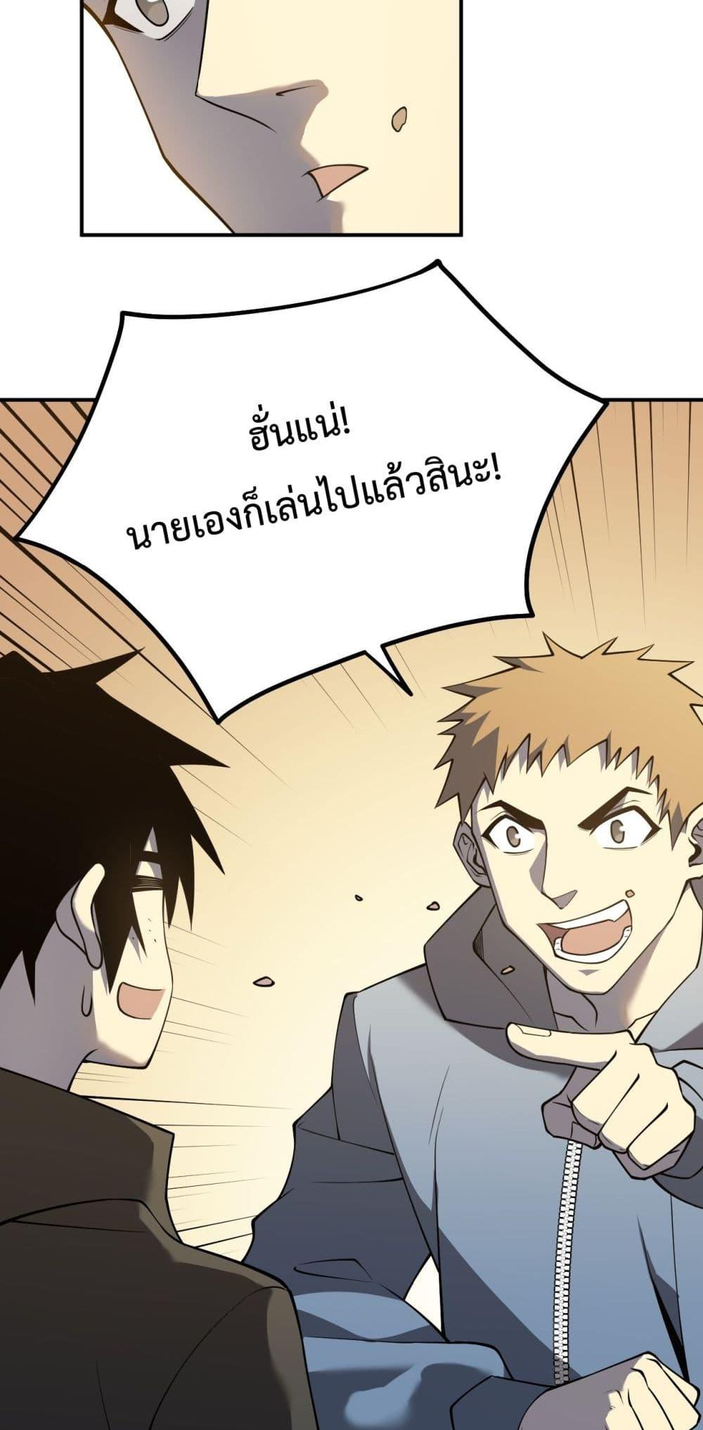 Manga-lc-com อ่านมังงะ อ่านการ์ตูน ออนไลน์ ฟรี IamtheServer ตอนที่ 1 2 3 4 5 6 7 8 9 10 11 12 13 14 ฟรี ไม่มีโฆษณา Manga-lc - อ่าน มังงะ อ่าน การ์ตูน ออนไลน์ อ่านมังงะ ฟรี