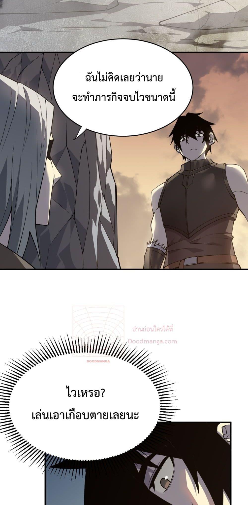 Manga-lc-com อ่านมังงะ อ่านการ์ตูน ออนไลน์ ฟรี IamtheServer ตอนที่ 1 2 3 4 5 6 7 8 9 10 11 12 13 14 ฟรี ไม่มีโฆษณา Manga-lc - อ่าน มังงะ อ่าน การ์ตูน ออนไลน์ อ่านมังงะ ฟรี