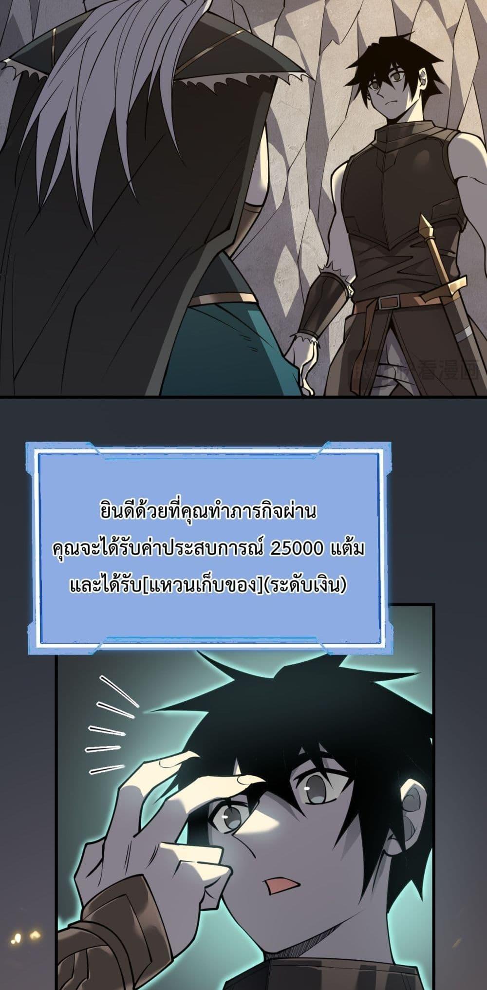 Manga-lc-com อ่านมังงะ อ่านการ์ตูน ออนไลน์ ฟรี IamtheServer ตอนที่ 1 2 3 4 5 6 7 8 9 10 11 12 13 14 ฟรี ไม่มีโฆษณา Manga-lc - อ่าน มังงะ อ่าน การ์ตูน ออนไลน์ อ่านมังงะ ฟรี