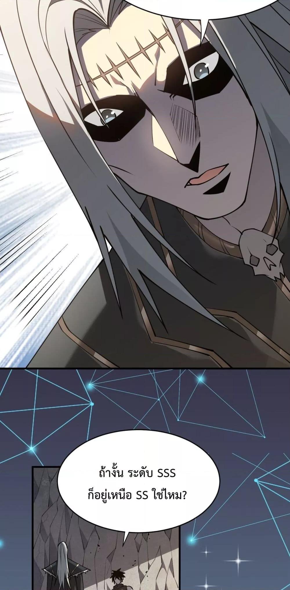 Manga-lc-com อ่านมังงะ อ่านการ์ตูน ออนไลน์ ฟรี IamtheServer ตอนที่ 1 2 3 4 5 6 7 8 9 10 11 12 13 14 ฟรี ไม่มีโฆษณา Manga-lc - อ่าน มังงะ อ่าน การ์ตูน ออนไลน์ อ่านมังงะ ฟรี