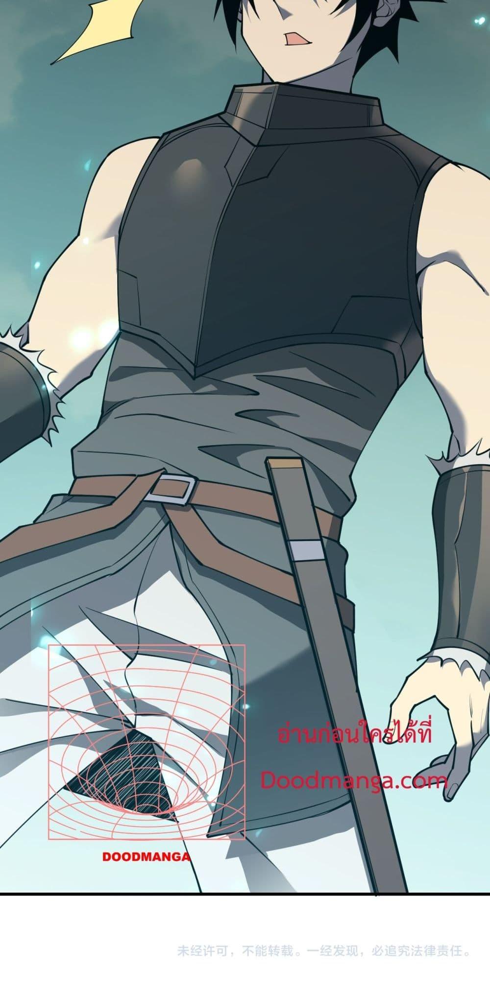 Manga-lc-com อ่านมังงะ อ่านการ์ตูน ออนไลน์ ฟรี IamtheServer ตอนที่ 1 2 3 4 5 6 7 8 9 10 11 12 13 14 ฟรี ไม่มีโฆษณา Manga-lc - อ่าน มังงะ อ่าน การ์ตูน ออนไลน์ อ่านมังงะ ฟรี