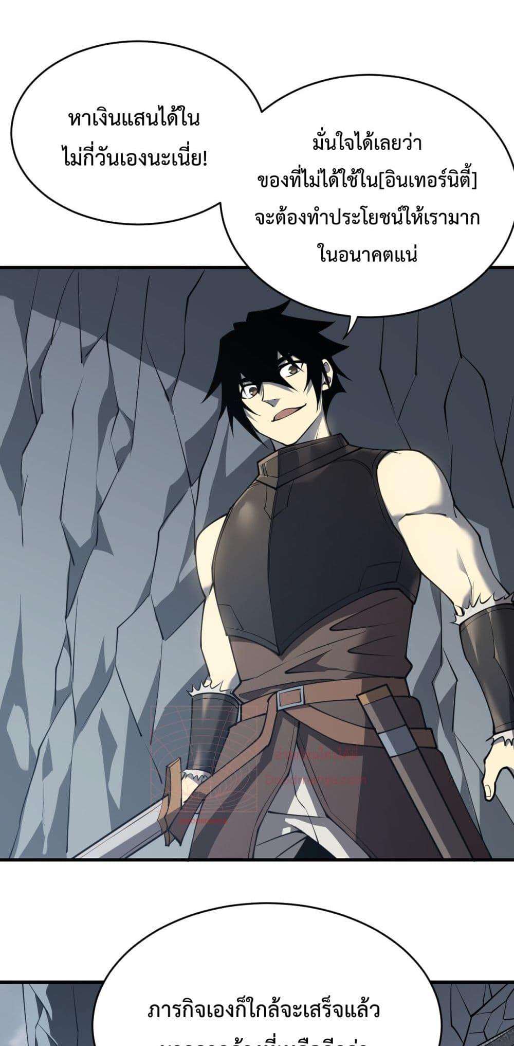 Manga-lc-com อ่านมังงะ อ่านการ์ตูน ออนไลน์ ฟรี IamtheServer ตอนที่ 1 2 3 4 5 6 7 8 9 10 11 12 13 14 ฟรี ไม่มีโฆษณา Manga-lc - อ่าน มังงะ อ่าน การ์ตูน ออนไลน์ อ่านมังงะ ฟรี