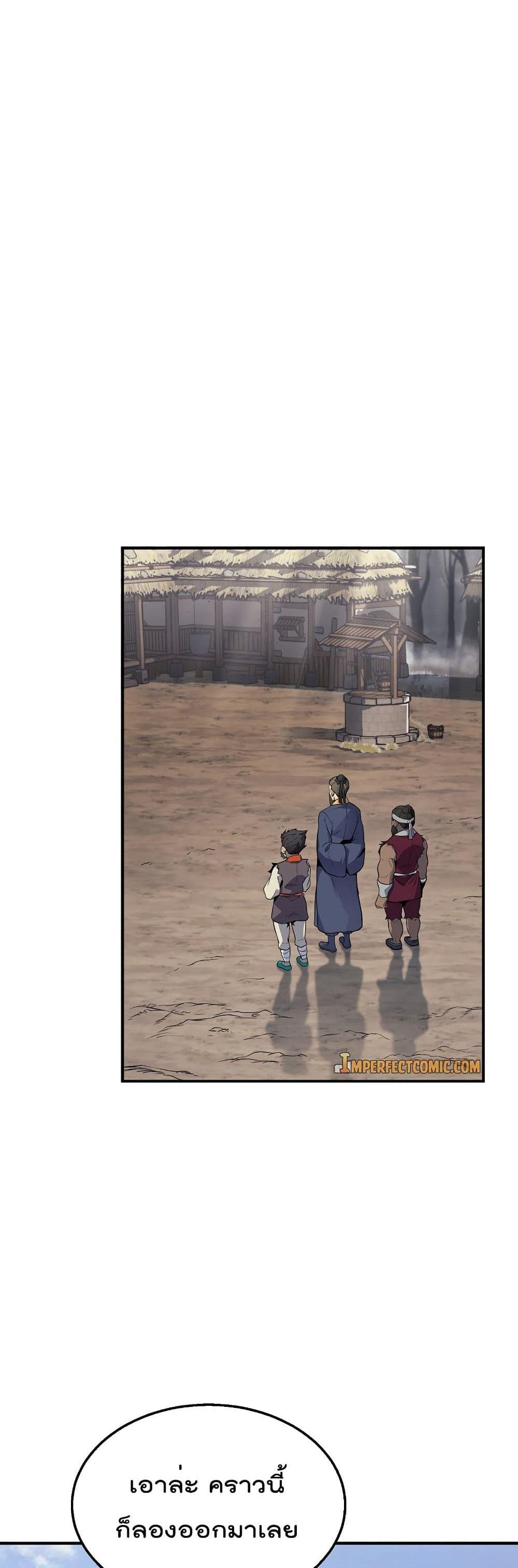 Manga-lc-com อ่านมังงะ อ่านการ์ตูน ออนไลน์ ฟรี Millennium Spinning ตอนที่ 1 2 3 4 5 6 7 8 9 10 11 12 13 14 ฟรี ไม่มีโฆษณา Manga-lc - อ่าน มังงะ อ่าน การ์ตูน ออนไลน์ อ่านมังงะ ฟรี