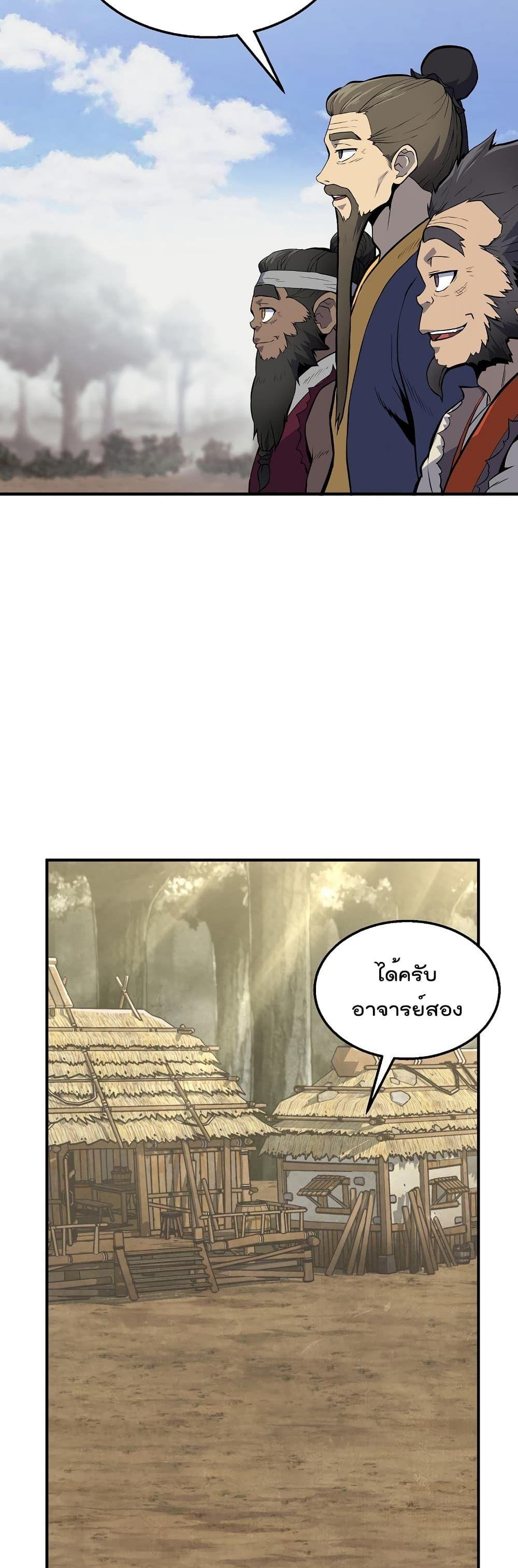 Manga-lc-com อ่านมังงะ อ่านการ์ตูน ออนไลน์ ฟรี Millennium Spinning ตอนที่ 1 2 3 4 5 6 7 8 9 10 11 12 13 14 ฟรี ไม่มีโฆษณา Manga-lc - อ่าน มังงะ อ่าน การ์ตูน ออนไลน์ อ่านมังงะ ฟรี