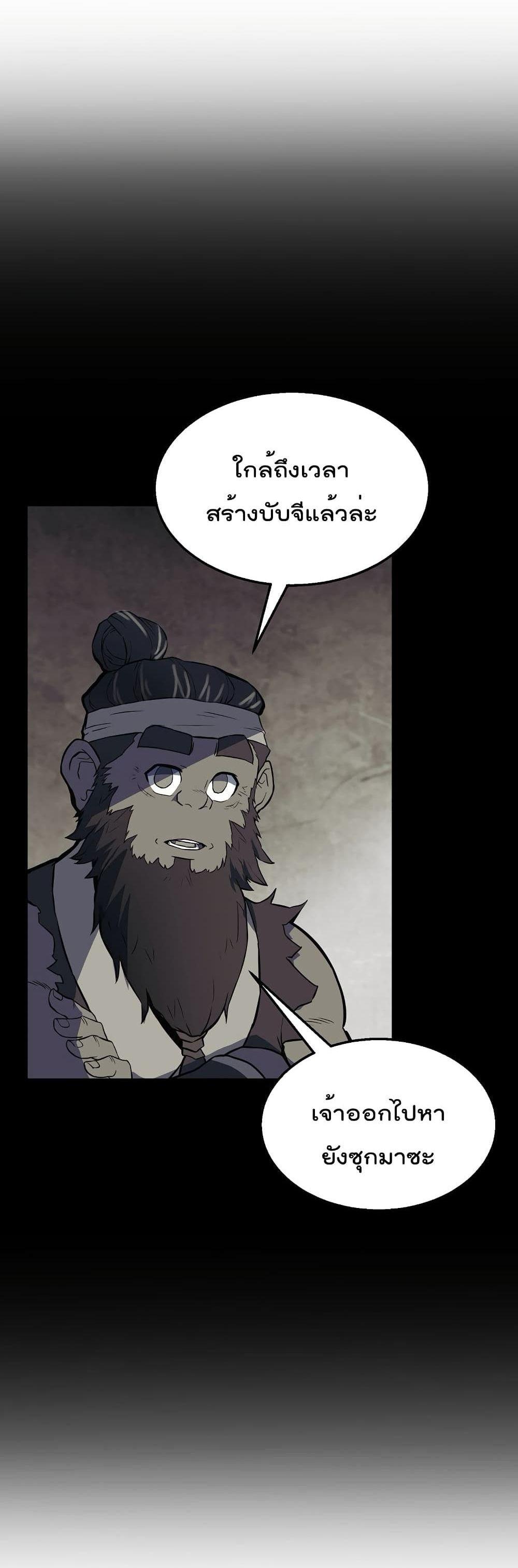 Manga-lc-com อ่านมังงะ อ่านการ์ตูน ออนไลน์ ฟรี Millennium Spinning ตอนที่ 1 2 3 4 5 6 7 8 9 10 11 12 13 14 ฟรี ไม่มีโฆษณา Manga-lc - อ่าน มังงะ อ่าน การ์ตูน ออนไลน์ อ่านมังงะ ฟรี