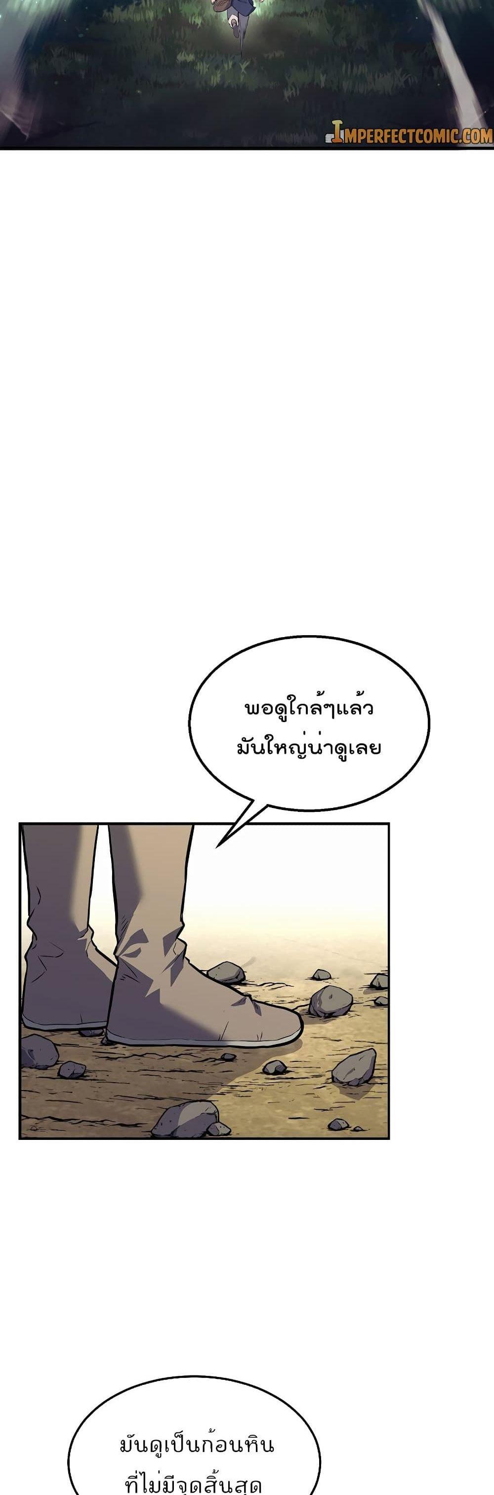 Manga-lc-com อ่านมังงะ อ่านการ์ตูน ออนไลน์ ฟรี Millennium Spinning ตอนที่ 1 2 3 4 5 6 7 8 9 10 11 12 13 14 ฟรี ไม่มีโฆษณา Manga-lc - อ่าน มังงะ อ่าน การ์ตูน ออนไลน์ อ่านมังงะ ฟรี