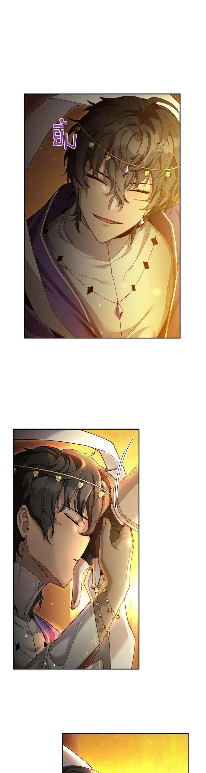 Manga-lc-com อ่านมังงะ อ่านการ์ตูน ออนไลน์ ฟรี How to Live at the Max Level ตอนที่ 1 2 3 4 5 6 7 8 9 10 11 12 13 14 ฟรี ไม่มีโฆษณา Manga-lc - อ่าน มังงะ อ่าน การ์ตูน ออนไลน์ อ่านมังงะ ฟรี