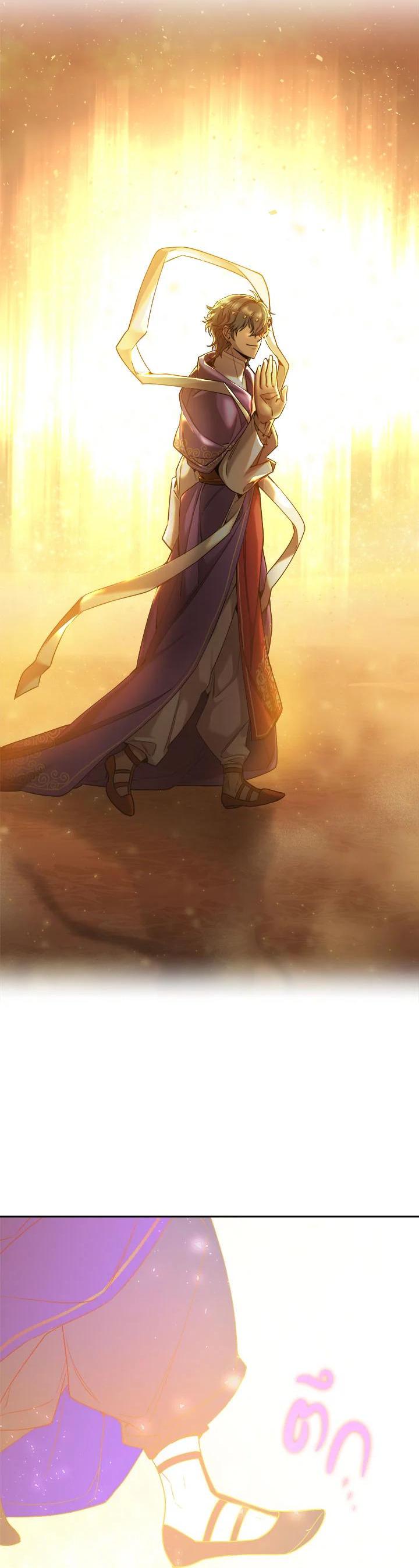 Manga-lc-com อ่านมังงะ อ่านการ์ตูน ออนไลน์ ฟรี How to Live at the Max Level ตอนที่ 1 2 3 4 5 6 7 8 9 10 11 12 13 14 ฟรี ไม่มีโฆษณา Manga-lc - อ่าน มังงะ อ่าน การ์ตูน ออนไลน์ อ่านมังงะ ฟรี