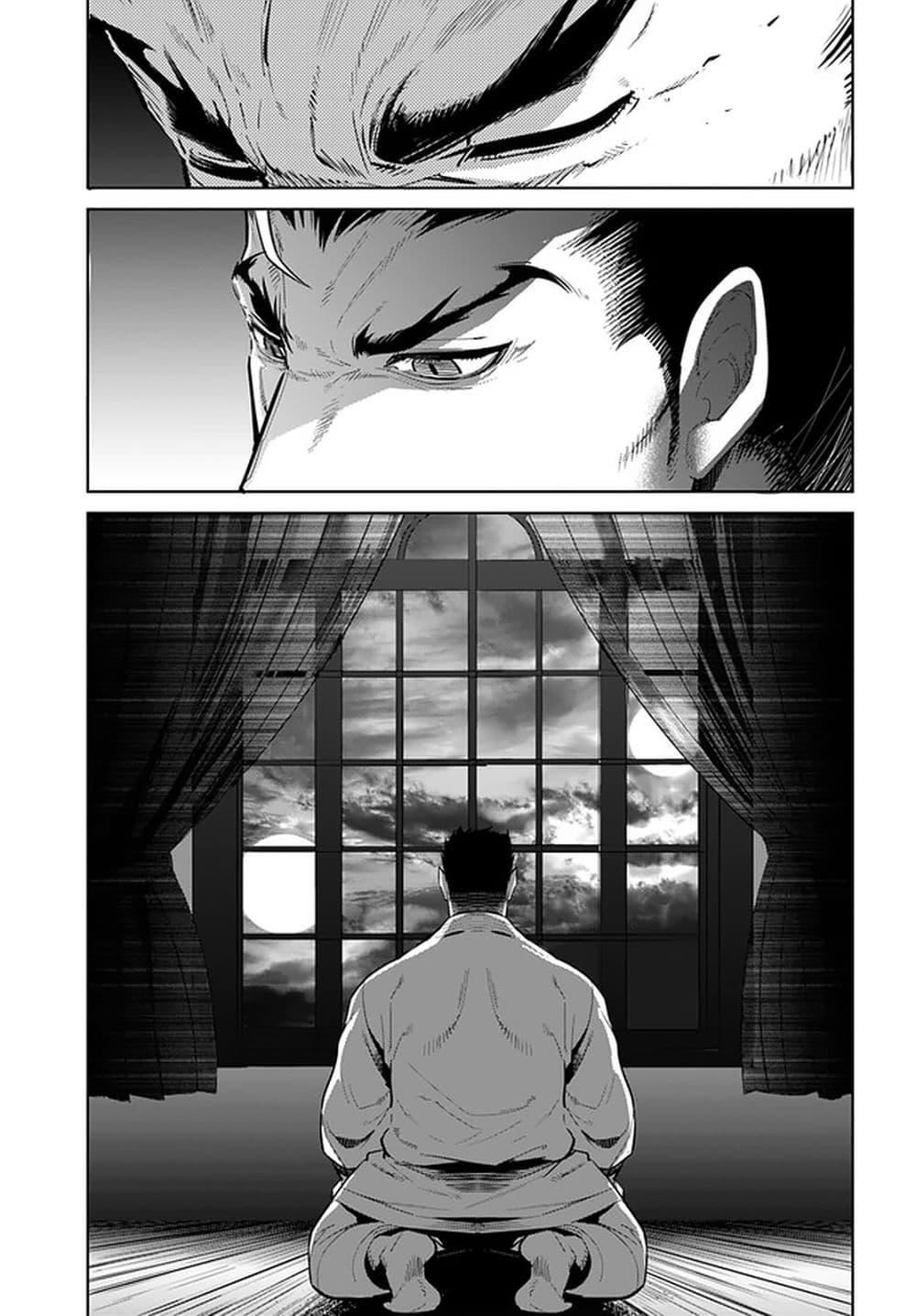Manga-lc-com อ่านมังงะ อ่านการ์ตูน ออนไลน์ ฟรี Karate Baka Isekai ตอนที่ 1 2 3 4 5 6 7 8 9 10 11 12 13 14 ฟรี ไม่มีโฆษณา Manga-lc - อ่าน มังงะ อ่าน การ์ตูน ออนไลน์ อ่านมังงะ ฟรี