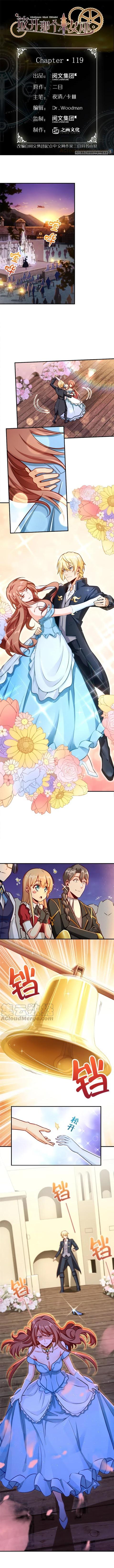 Manga-lc-com อ่านมังงะ อ่านการ์ตูน ออนไลน์ ฟรี Release That Witch ตอนที่ 1 2 3 4 5 6 7 8 9 10 11 12 13 14 ฟรี ไม่มีโฆษณา Manga-lc - อ่าน มังงะ อ่าน การ์ตูน ออนไลน์ อ่านมังงะ ฟรี