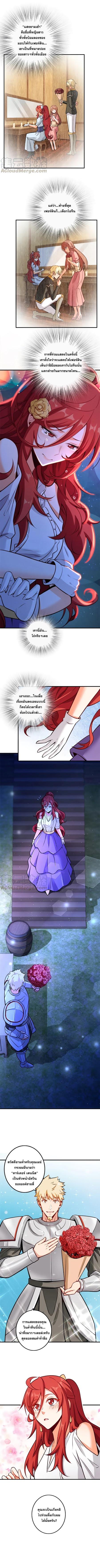 Manga-lc-com อ่านมังงะ อ่านการ์ตูน ออนไลน์ ฟรี Release That Witch ตอนที่ 1 2 3 4 5 6 7 8 9 10 11 12 13 14 ฟรี ไม่มีโฆษณา Manga-lc - อ่าน มังงะ อ่าน การ์ตูน ออนไลน์ อ่านมังงะ ฟรี