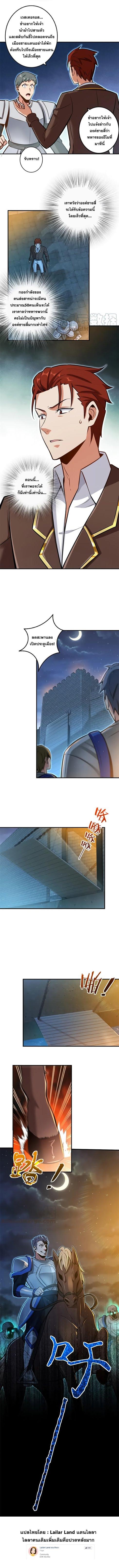 Manga-lc-com อ่านมังงะ อ่านการ์ตูน ออนไลน์ ฟรี Release That Witch ตอนที่ 1 2 3 4 5 6 7 8 9 10 11 12 13 14 ฟรี ไม่มีโฆษณา Manga-lc - อ่าน มังงะ อ่าน การ์ตูน ออนไลน์ อ่านมังงะ ฟรี