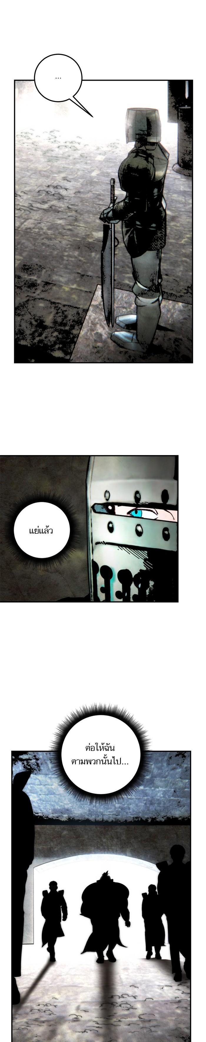Manga-lc-com อ่านมังงะ อ่านการ์ตูน ออนไลน์ ฟรี Return to Player ตอนที่ 1 2 3 4 5 6 7 8 9 10 11 12 13 14 ฟรี ไม่มีโฆษณา Manga-lc - อ่าน มังงะ อ่าน การ์ตูน ออนไลน์ อ่านมังงะ ฟรี