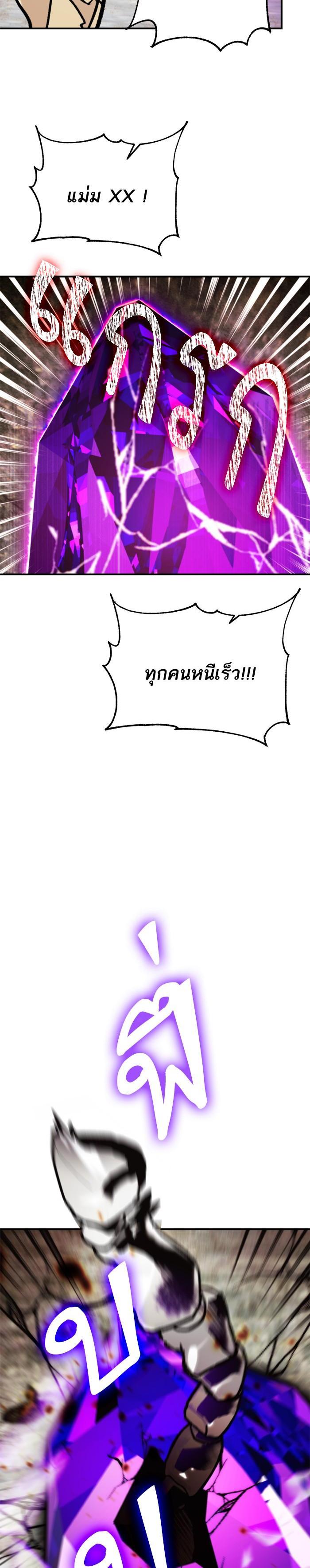 Manga-lc-com อ่านมังงะ อ่านการ์ตูน ออนไลน์ ฟรี Return to Player ตอนที่ 1 2 3 4 5 6 7 8 9 10 11 12 13 14 ฟรี ไม่มีโฆษณา Manga-lc - อ่าน มังงะ อ่าน การ์ตูน ออนไลน์ อ่านมังงะ ฟรี