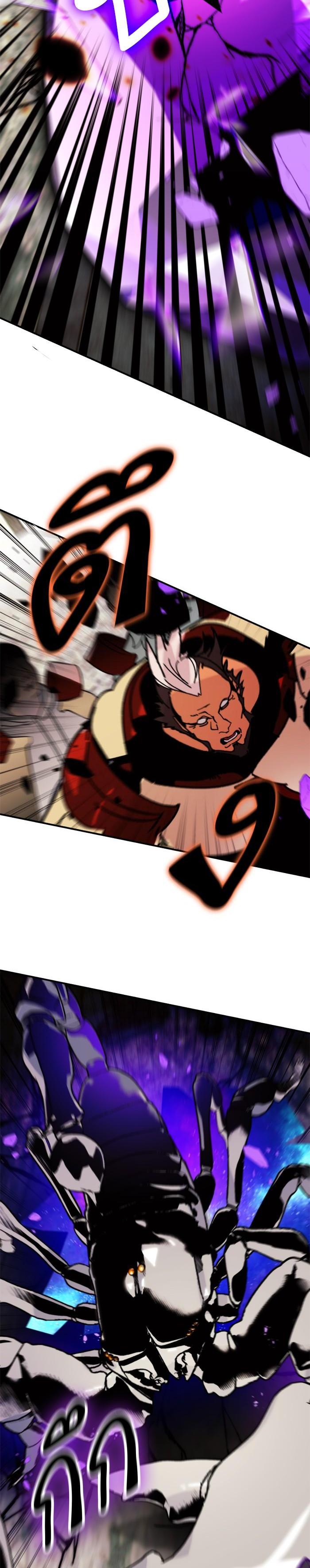 Manga-lc-com อ่านมังงะ อ่านการ์ตูน ออนไลน์ ฟรี Return to Player ตอนที่ 1 2 3 4 5 6 7 8 9 10 11 12 13 14 ฟรี ไม่มีโฆษณา Manga-lc - อ่าน มังงะ อ่าน การ์ตูน ออนไลน์ อ่านมังงะ ฟรี