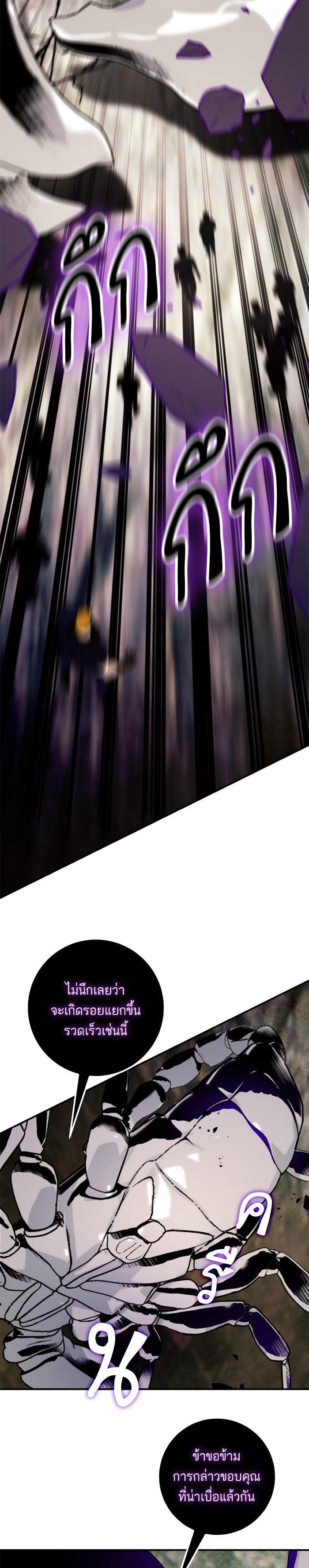 Manga-lc-com อ่านมังงะ อ่านการ์ตูน ออนไลน์ ฟรี Return to Player ตอนที่ 1 2 3 4 5 6 7 8 9 10 11 12 13 14 ฟรี ไม่มีโฆษณา Manga-lc - อ่าน มังงะ อ่าน การ์ตูน ออนไลน์ อ่านมังงะ ฟรี