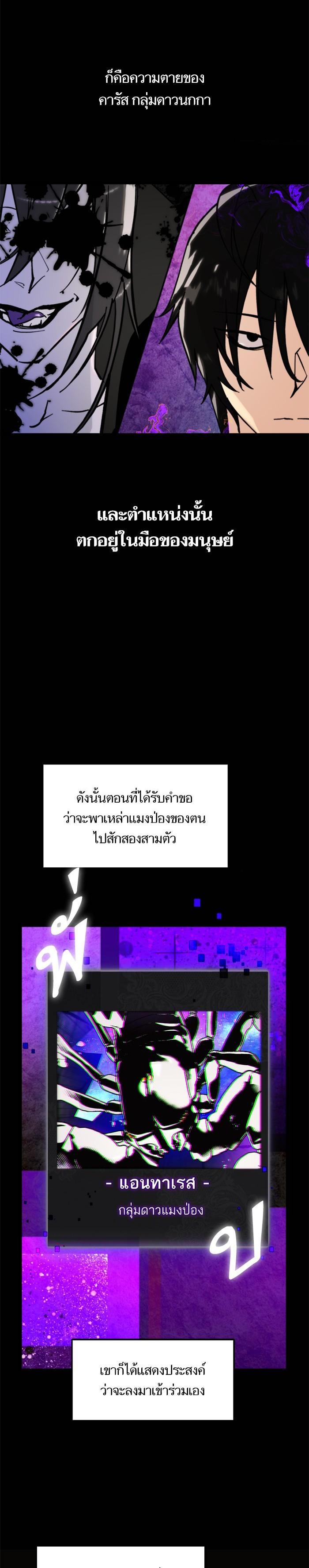 Manga-lc-com อ่านมังงะ อ่านการ์ตูน ออนไลน์ ฟรี Return to Player ตอนที่ 1 2 3 4 5 6 7 8 9 10 11 12 13 14 ฟรี ไม่มีโฆษณา Manga-lc - อ่าน มังงะ อ่าน การ์ตูน ออนไลน์ อ่านมังงะ ฟรี