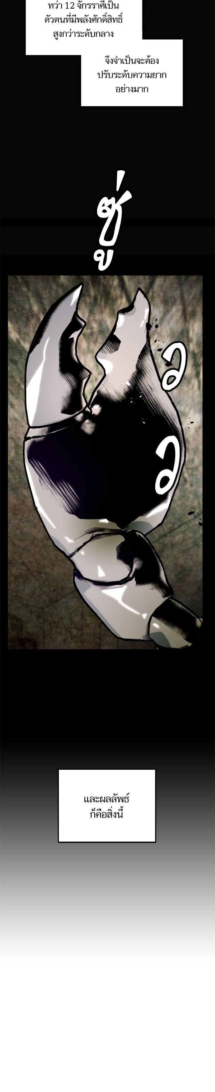 Manga-lc-com อ่านมังงะ อ่านการ์ตูน ออนไลน์ ฟรี Return to Player ตอนที่ 1 2 3 4 5 6 7 8 9 10 11 12 13 14 ฟรี ไม่มีโฆษณา Manga-lc - อ่าน มังงะ อ่าน การ์ตูน ออนไลน์ อ่านมังงะ ฟรี