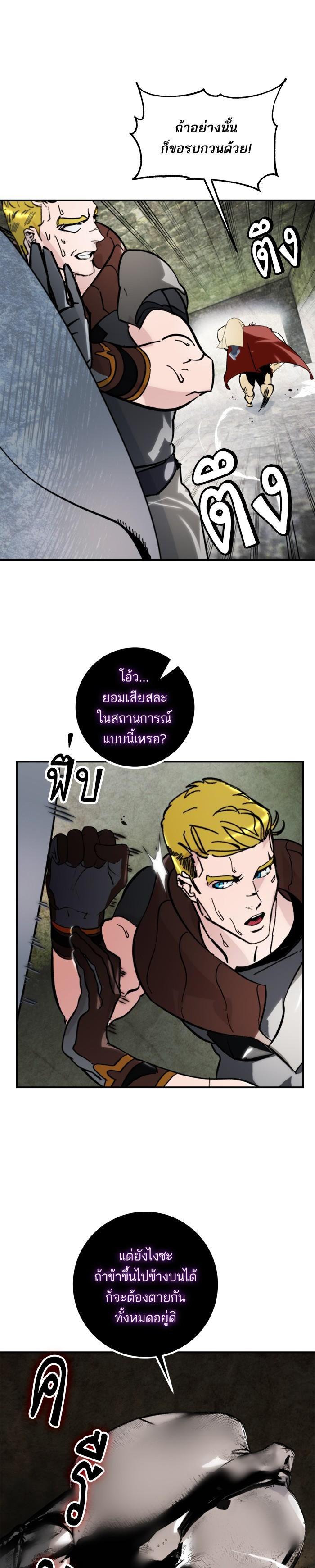 Manga-lc-com อ่านมังงะ อ่านการ์ตูน ออนไลน์ ฟรี Return to Player ตอนที่ 1 2 3 4 5 6 7 8 9 10 11 12 13 14 ฟรี ไม่มีโฆษณา Manga-lc - อ่าน มังงะ อ่าน การ์ตูน ออนไลน์ อ่านมังงะ ฟรี