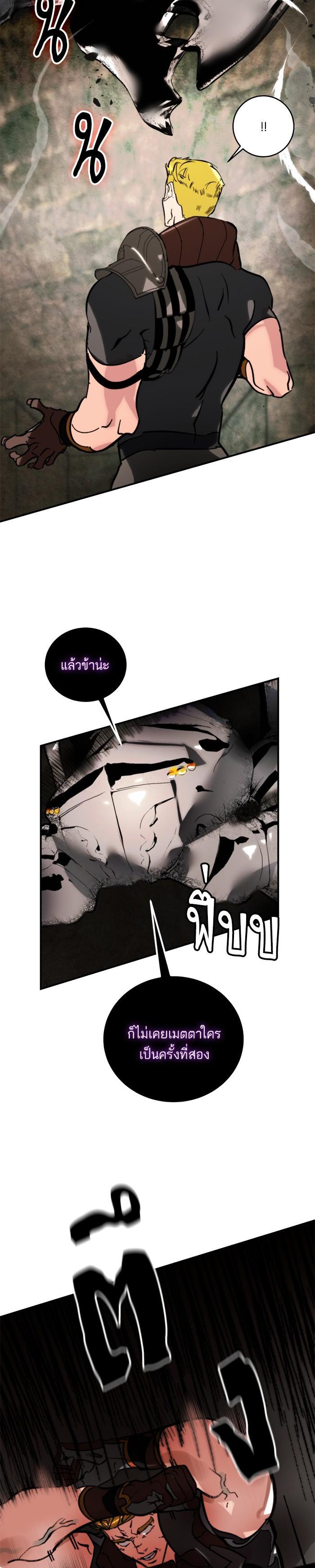 Manga-lc-com อ่านมังงะ อ่านการ์ตูน ออนไลน์ ฟรี Return to Player ตอนที่ 1 2 3 4 5 6 7 8 9 10 11 12 13 14 ฟรี ไม่มีโฆษณา Manga-lc - อ่าน มังงะ อ่าน การ์ตูน ออนไลน์ อ่านมังงะ ฟรี