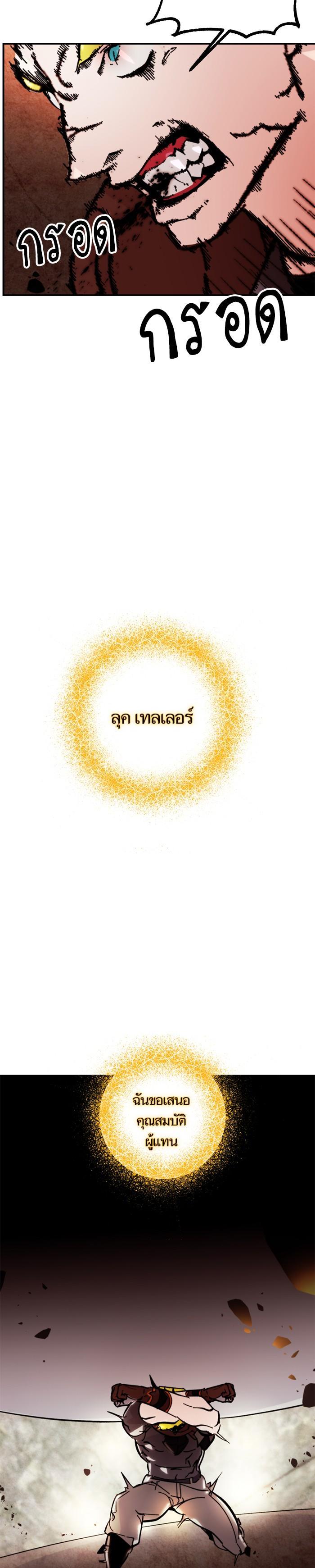 Manga-lc-com อ่านมังงะ อ่านการ์ตูน ออนไลน์ ฟรี Return to Player ตอนที่ 1 2 3 4 5 6 7 8 9 10 11 12 13 14 ฟรี ไม่มีโฆษณา Manga-lc - อ่าน มังงะ อ่าน การ์ตูน ออนไลน์ อ่านมังงะ ฟรี