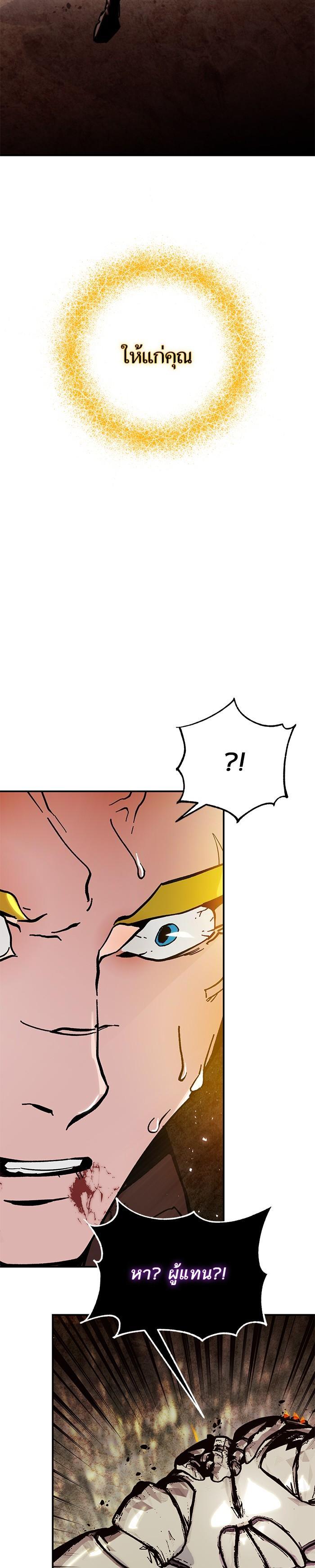 Manga-lc-com อ่านมังงะ อ่านการ์ตูน ออนไลน์ ฟรี Return to Player ตอนที่ 1 2 3 4 5 6 7 8 9 10 11 12 13 14 ฟรี ไม่มีโฆษณา Manga-lc - อ่าน มังงะ อ่าน การ์ตูน ออนไลน์ อ่านมังงะ ฟรี