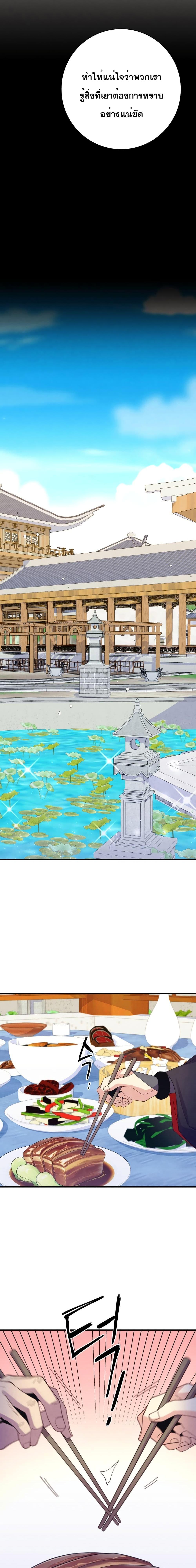 Manga-lc-com อ่านมังงะ อ่านการ์ตูน ออนไลน์ ฟรี Lightning Degree ตอนที่ 1 2 3 4 5 6 7 8 9 10 11 12 13 14 ฟรี ไม่มีโฆษณา Manga-lc - อ่าน มังงะ อ่าน การ์ตูน ออนไลน์ อ่านมังงะ ฟรี